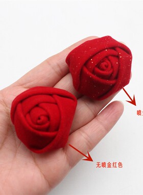 绒布玫瑰花苞胸针服装辅料