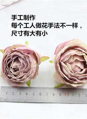 diy手工素材ins风复古古风汉服