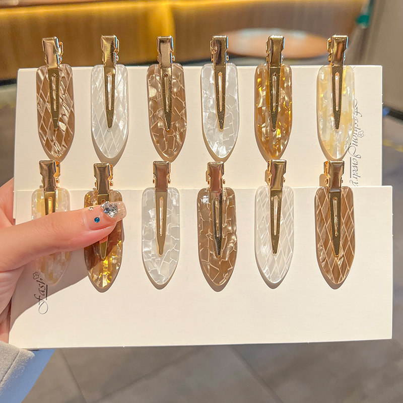 炫彩人鱼姬贝壳无痕发夹女侧边刘海碎发鸭嘴夹子头饰简约发卡夏季,淘宝优惠券,粉丝福利购,淘宝优惠卷