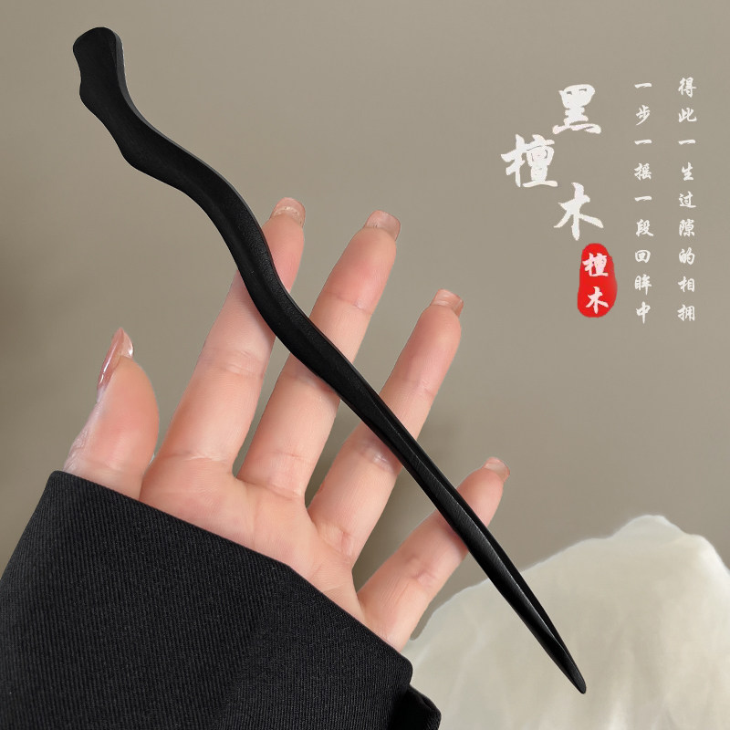 木质发簪女古风高级感新中式头饰檀木流苏簪子盘发发钗马面裙配饰,淘宝优惠券,粉丝福利购,淘宝优惠卷