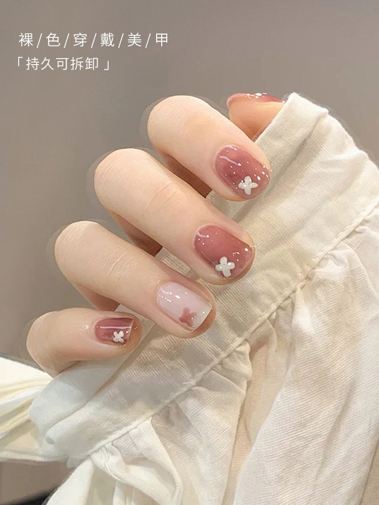 穿戴甲短款指甲贴片美甲成品甲片高级感夏天式2024年新款短梯裸色,淘宝优惠券,粉丝福利购,淘宝优惠卷
