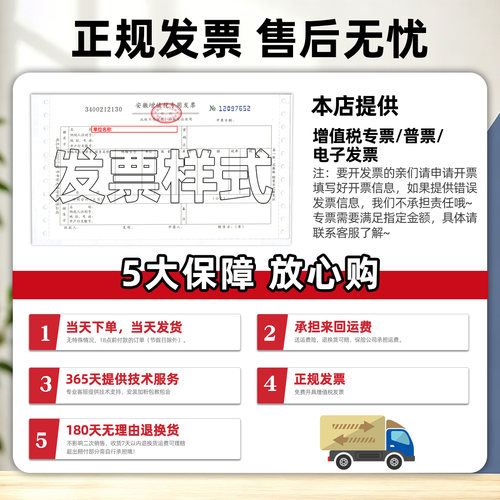 原装东芝2010AC碳粉2110AC 2510AC 2515AC 2610AC T-FC415Ck粉盒 - 图3