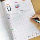 Pinyin tracing book with addition and subtraction within 10 numbers tracing in red