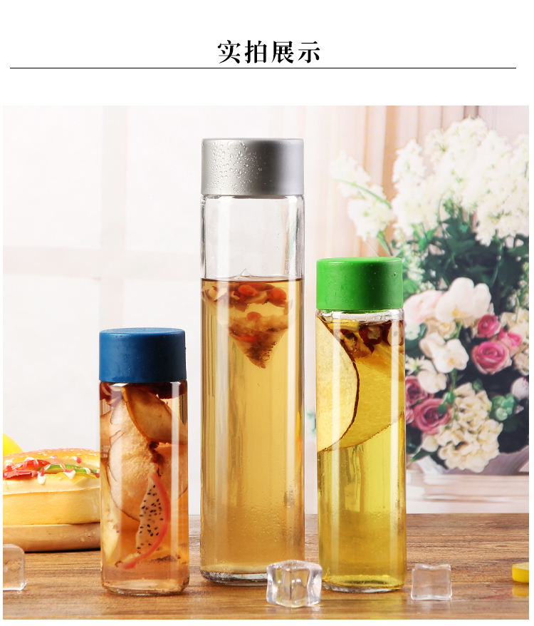 【精英律师同款】玻璃材质空瓶VOSS芙丝矿泉水瓶促销茶袋杯饮料瓶