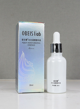 欧贝斯水光润颜精华液30ml