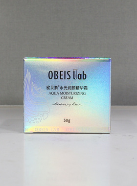 欧贝斯水光润颜精华霜50g