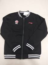 22 BASKETBALL REFEREE Costume Jacket for men and women Windproof Jacket Thickened thin section Please be asked for details