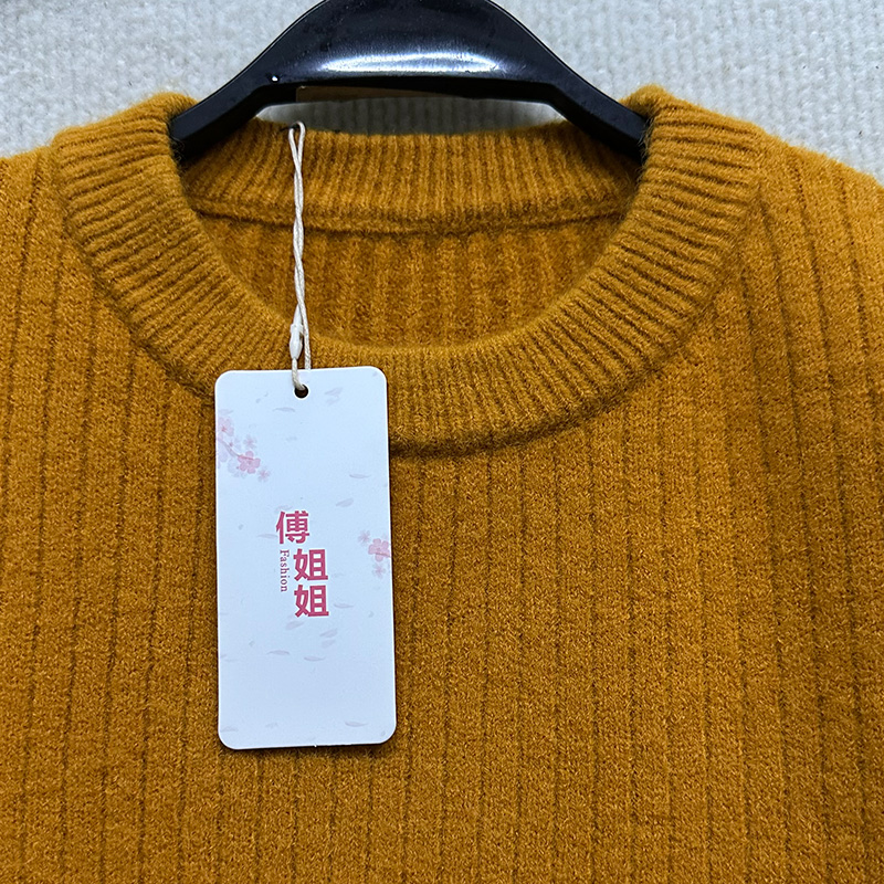 秋冬季新款女装时尚长袖圆领宽松百搭套头毛衣针织衫 - 图1