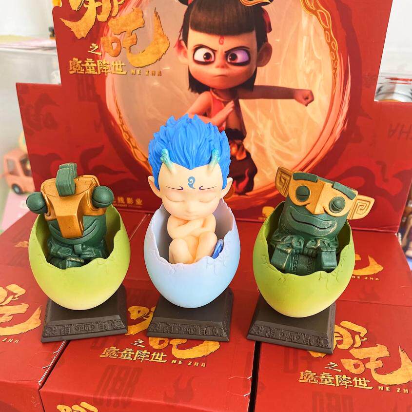 哪吒咤之魔童降世盲盒电影摆件公仔敖丙手办蛋壳周边新年礼物国漫
