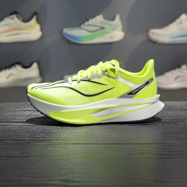 Li Ning Feidian 6 CHALLENGER Men's Reflective Silk Lightweight Breathable Racing Shoes ARMW003