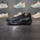 Li Ning Sonic 14 ເກີບບ້ວງຜູ້ຊາຍ 2026 Stable Support Wear-Resistant Anti-Slip Professional Competition ເກີບກິລາ ABAW015