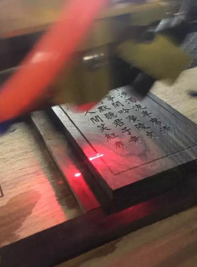 定做国内木工艺品榉木黑胡桃数控
