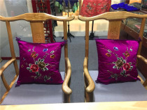 Republic Purple Real Silk Satin Chair Cushion with pillow cover pair of suembroidered hand-embroidered old embroidered bag old