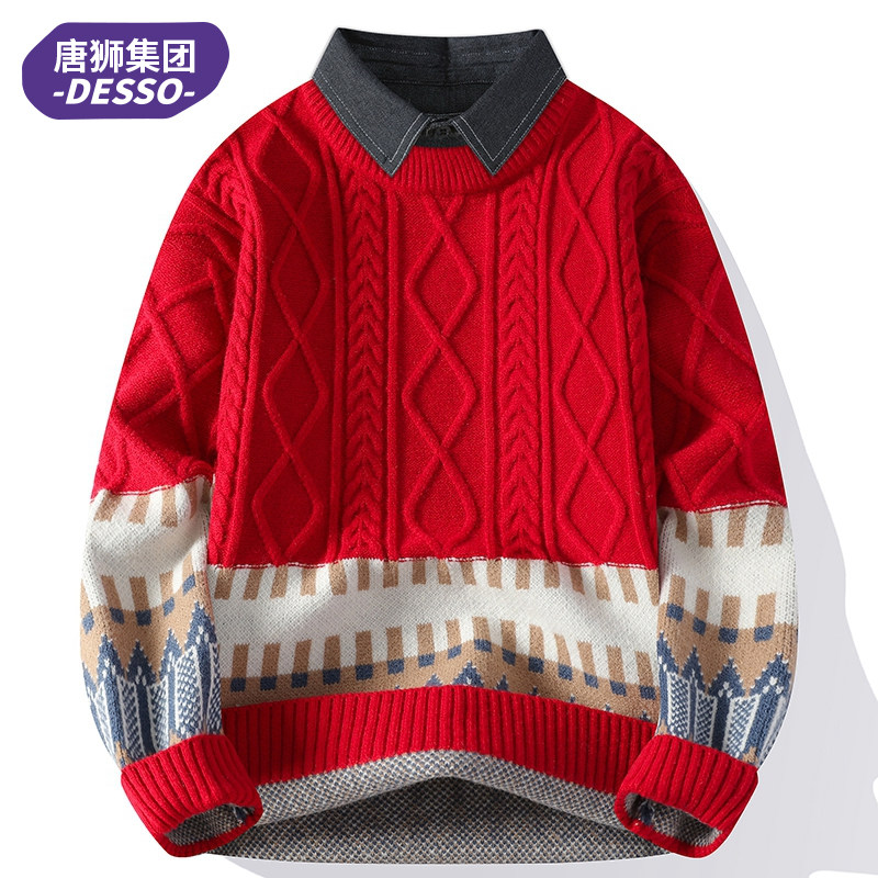 唐狮集团DESSO衬衫领毛衣男秋冬2025新款假两件针织衫加厚保暖,淘宝优惠券,粉丝福利购,淘宝优惠卷
