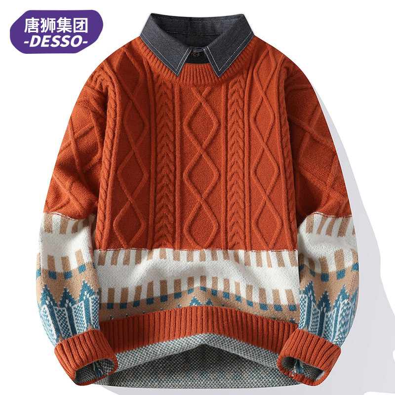 唐狮集团DESSO衬衫领毛衣男秋冬2025新款假两件针织衫加厚保暖,淘宝优惠券,粉丝福利购,淘宝优惠卷