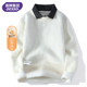 Tangshi Group DESSO fake two-piece knitted men's sweater shirt collar 2025 autumn and winter velvet sweater trend