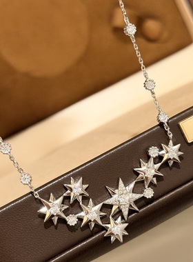 S925纯银 满天星七花八芒星点钻项链罗盘系列高级感重工