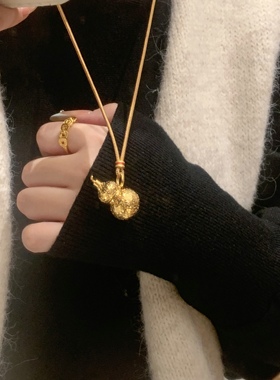 重生小元宝Paula古法锤纹葫芦吊坠女款毛衣项链吊坠配饰礼物 X005