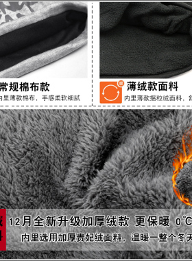 儿童透气薄款棉质女士春秋亲子帽