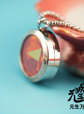 赵元帅钛钢吊坠 龙虎山高功手绘金甲道体炁炼七香十二精纯手工制