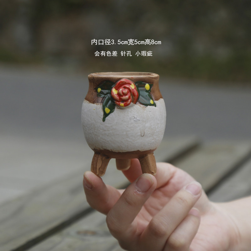 单个韩式手绘粗陶透气多肉陶瓷花盆复古桌面绿植盆景园艺拇指盆,淘宝优惠券,粉丝福利购,淘宝优惠卷