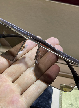 水晶太阳镜男防紫外线开车专用方