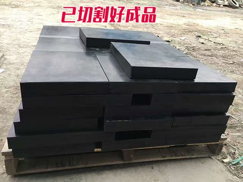 工业防震垫加厚减震垫机械降噪缓冲垫机床机器橡胶块垫橡胶板方块 - 图1