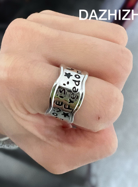 大只猪在家 原创爱是自由小众甜酷百搭男女开口S925银戒指