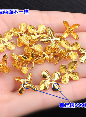 足银镀金花托隔片扣头扣子水晶