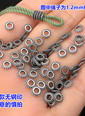 纯银复古盘缠齿轮隔片闭口圈编织