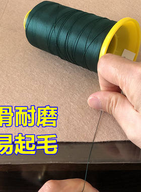 贝德林股线做流苏DIY串珠