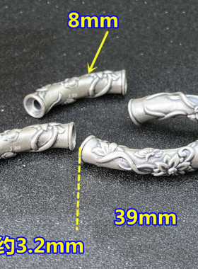S999足银小花弯管3D硬银