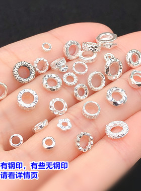 足银如意祥云盘缠隔片闭口圈水晶