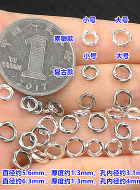 纯银复古素银盘缠扭纹闭口圈隔片