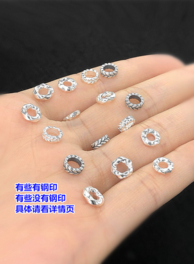 万足银盘缠大孔隔珠隔片精致编织