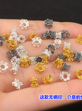 纯银镀金精工莲花隔珠双向花托