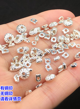 纯银不规则碎银小隔片隔珠水晶