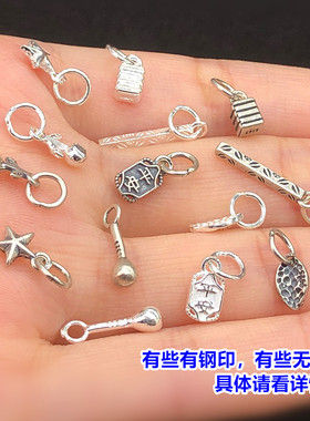 纯银精工平安小吊坠挂件水晶文玩