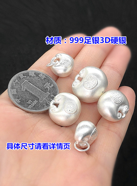 足银复古福字小胖锁吊坠编织手绳