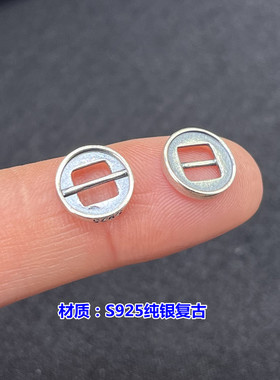 S925纯银复古纽扣肖战同款手绳扣