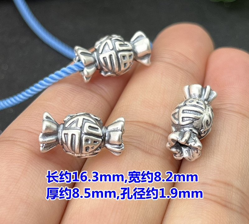 S999足银福字糖果大孔隔珠编织手绳项链3D硬银DIY配件复古饰品 - 图0
