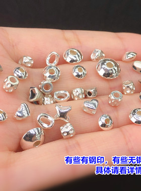 纯银精工小隔珠锤纹桶珠水晶