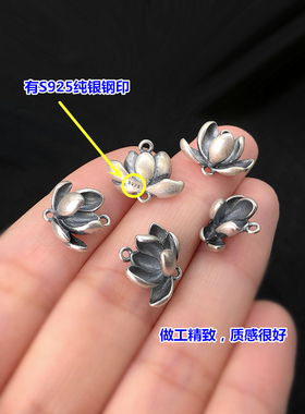 纯银复古做旧莲花隔片连接片编织