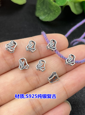S925纯银银竹叶小挂件编织手绳