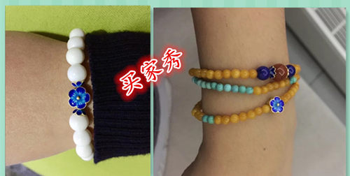 景泰蓝925纯银銮金烧蓝唯美小扁花 手链DIY配件隔珠 手链制作材料 - 图0
