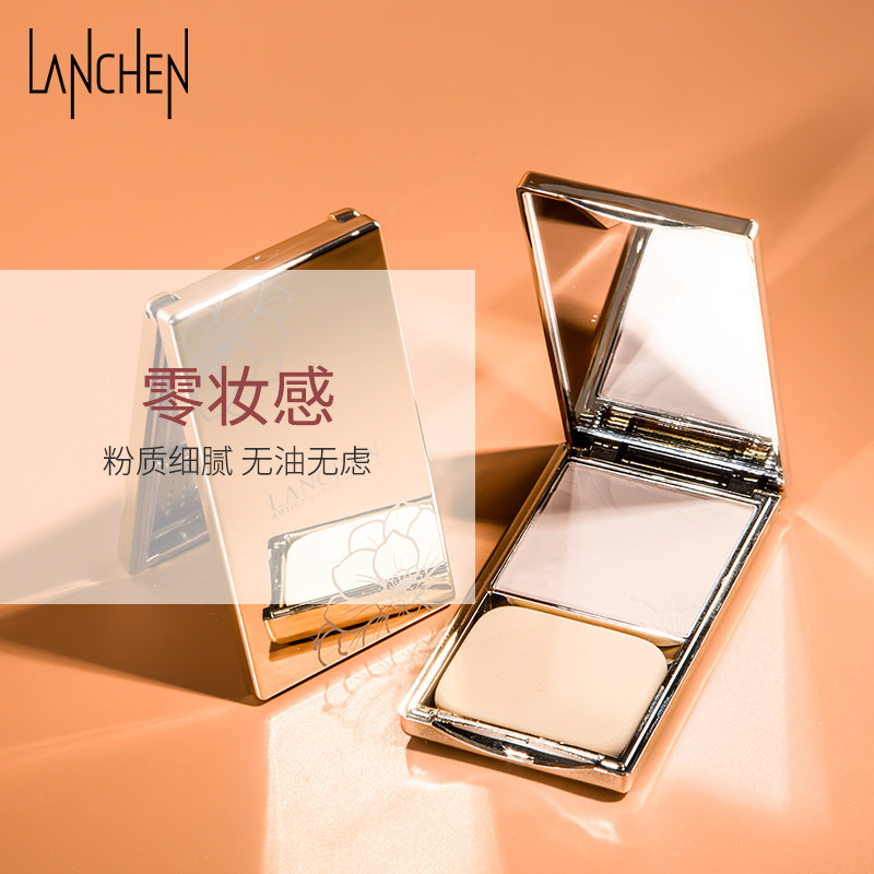 蓝秀遮瑕持久修容补妆干粉散粉女 蓝秀化妆品粉饼