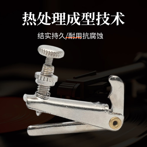 特价 优质小提琴微调器 小提琴配件弦钩 银色 调音精准2块钱一个 - 图1