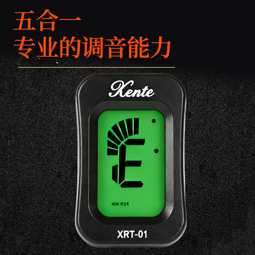 吉他小提琴专用电子调音器大提琴校音器定音器厂家直销 - 图0