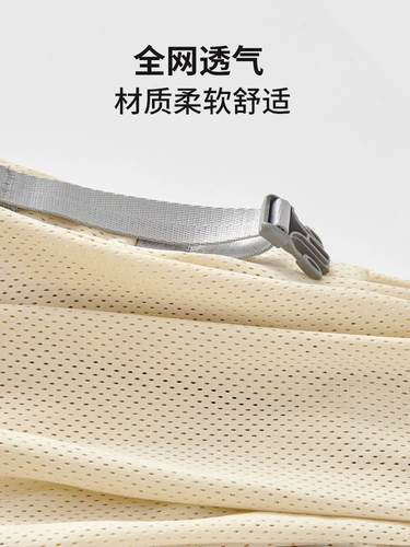 Детские подтяжки для выхода на улицу, простой слинг, шарф, подходит для подростков