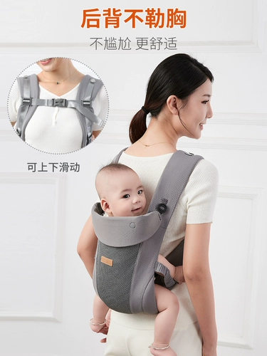 Летний детский простой слинг для выхода на улицу